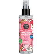 Organic Shop Body Desserts Cotton Candy Smoothing Body Mist 200ml - Καταπραϋντικό Body Mist με Αμυγδαλέλαιο, Πρωτεΐνες Γάλακτος, Έλαιο Μαύρου Κερασιού & Εκχύλισμα Βανίλιας για Λείο & Απαλό Δέρμα Organic Shop Body Desserts Cotton Candy Smoothing Body Mist 200ml - Καταπραϋντικό Body Mist με Αμυγδαλέλαιο, Πρωτεΐνες Γάλακτος, Έλαιο Μαύρου Κερασιού & Εκχύλισμα Βανίλιας για Λείο & Απαλό Δέρμα