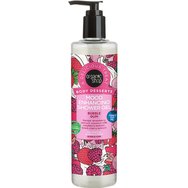 Organic Shop Body Desserts Bubble Gum Mood Enhancing Shower Gel 280 ml - Ободряващ душ гел с екстракт от ягода, черна череша, малина и кокосово масло за копринена и стегната кожа с помпа Organic Shop Body Desserts Bubble Gum Mood Enhancing Shower Gel 280 ml - Ободряващ душ гел с екстракт от ягода, черна череша, малина и кокосово масло за копринена и стегната кожа с помпа