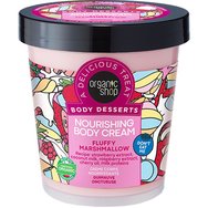 Organic Shop Body Desserts Fluffy Marshmallow Nourishing Body Cream 450ml - Подхранващ крем за тяло с ягоди, екстракт от боровинки, кокосово мляко и млечен протеин за копринено усещане Organic Shop Body Desserts Fluffy Marshmallow Nourishing Body Cream 450ml - Подхранващ крем за тяло с ягоди, екстракт от боровинки, кокосово мляко и млечен протеин за копринено усещане