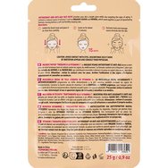 Organic Shop Vitamin C Therapy Antioxidant & Anti Age Sheet Mask 1 Τεμάχιο