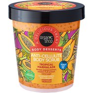 Organic Shop Body Desserts Tropical Marmalade Anti-Cellulite Scrub 450ml - Изглаждащ скраб за тяло против целулит с екстракт от тропически плодове Organic Shop Body Desserts Tropical Marmalade Anti-Cellulite Scrub 450ml - Изглаждащ скраб за тяло против целулит с екстракт от тропически плодове
