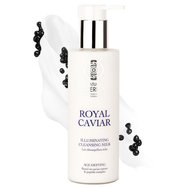 Natura Siberica Royal Caviar Illuminating Cleansing Milk 200ml