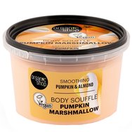 Organic Shop Pumpkin Marshmallow Smoothing Pumpkin & Almond Body Souffle 250ml - Хидратиращо суфле за тяло с аромат на тиква и бадем за мека и блестяща кожа Organic Shop Pumpkin Marshmallow Smoothing Pumpkin & Almond Body Souffle 250ml - Хидратиращо суфле за тяло с аромат на тиква и бадем за мека и блестяща кожа