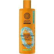 Oblepikha Siberica Professional Volume with Biolipid Complex & Collagen Conditioner-Mask 2-In-1 400ml - 2в1 Балсам-маска за увеличаване на обема на косата с колаген за всички типове коса Oblepikha Siberica Professional Volume with Biolipid Complex & Collagen Conditioner-Mask 2-In-1 400ml - 2в1 Балсам-маска за увеличаване на обема на косата с колаген за всички типове коса