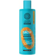 Oblepikha Siberica Professional Grow with Biolipid Complex Oat Peptides Shampoo 400ml - Укрепващ шампоан с овесени пептиди за укрепване на косата Oblepikha Siberica Professional Grow with Biolipid Complex Oat Peptides Shampoo 400ml - Укрепващ шампоан с овесени пептиди за укрепване на косата