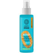 Oblepikha Siberica Professional Repair 20-In-1 with Biolipid Complex & Keratin Multi-Use Serum 200ml - Хидратиращ серум за възстановяване на косата с кератин Oblepikha Siberica Professional Repair 20-In-1 with Biolipid Complex & Keratin Multi-Use Serum 200ml - Хидратиращ серум за възстановяване на косата с кератин