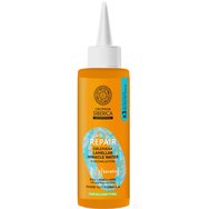 Oblepikha Siberica Professional Repair Lamellar with Biolipid Complex & Keratin Miracle Water 400ml - Маска за лечение на коса за възстановяване и копринена текстура с кератин за всички типове коса Oblepikha Siberica Professional Repair Lamellar with Biolipid Complex & Keratin Miracle Water 400ml - Маска за лечение на коса за възстановяване и копринена текстура с кератин за всички типове коса