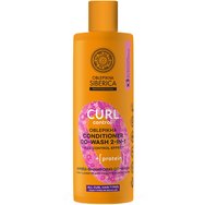 Oblepikha Siberica Professional Curl Co-Wash 2-In-1 with Biolipid Complex & Protein Conditioner 400ml - 2в1 Хидратиращ крем за коса за къдрици с пшеничен протеин Oblepikha Siberica Professional Curl Co-Wash 2-In-1 with Biolipid Complex & Protein Conditioner 400ml - 2в1 Хидратиращ крем за коса за къдрици с пшеничен протеин
