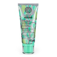 Natura Siberica Bereza Polar White Birch Restoring & Calming Face Gel Mask 100ml - Хидратиращ гел за рехабилитация и балансираща маска с бяла бреза, за мазна кожа и кожа с акне Natura Siberica Bereza Polar White Birch Restoring & Calming Face Gel Mask 100ml - Хидратиращ гел за рехабилитация и балансираща маска с бяла бреза, за мазна кожа и кожа с акне