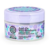 Natura Siberica Anti-OX Wild Blueberry Antioxidant Peeling Face Pads 20pcs - Антиоксидантни пилинг подложки за лице Natura Siberica Anti-OX Wild Blueberry Antioxidant Peeling Face Pads 20pcs - Антиоксидантни пилинг подложки за лице