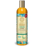 Natura Siberica Oblepikha Maximum Volume Conditioner 400ml - Балсам за максимален обем Идеален за всички типове коса Natura Siberica Oblepikha Maximum Volume Conditioner 400ml - Балсам за максимален обем Идеален за всички типове коса