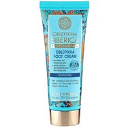 Natura Siberica Oblepikha Foot Cream 75ml