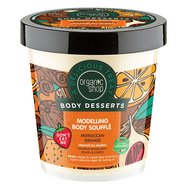 Organic Shop Body Desserts Moroccan Orange Modelling Body Souffle 450ml - Суфле за тяло с марокански портокал Organic Shop Body Desserts Moroccan Orange Modelling Body Souffle 450ml - Суфле за тяло с марокански портокал
