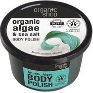 Organic Shop Atlantic Algae Body Polish Scrub 250ml - Ревитализиращ скраб за тяло с атлантически микроводорасли и натурална морска сол Organic Shop Atlantic Algae Body Polish Scrub 250ml - Ревитализиращ скраб за тяло с атлантически микроводорасли и натурална морска сол