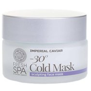 Natura Siberica Fresh Spa Imperial Caviar -30C Cold Sculpting Face Mask 50ml