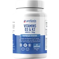 Prolipsis D3 4000IU & K2 100μg Хранителна добавка с витамин D3 в комбинация с K2 за подкрепа на здравето на костите, мускулите & имунната система 60caps Prolipsis D3 4000IU & K2 100μg Хранителна добавка с витамин D3 в комбинация с K2 за подкрепа на здравето на костите, мускулите & имунната система 60caps