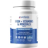 Prolipsis Iron with Vitamins & Minerals Хранителна добавка с желязо, подходящо комбинирана с витамини B, витамин C и минерали, за оптимално усвояване и покриване на ежедневните нужди, идеална при анемия Prolipsis Iron with Vitamins & Minerals Хранителна добавка с желязо, подходящо комбинирана с витамини B, витамин C и минерали, за оптимално усвояване и покриване на ежедневните нужди, идеална при анемия