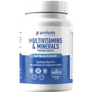 Prolipsis Multivitamins & Minerals Premium Хранителна добавка с пълна формула от мултивитамини и минерали за енергия, тонус и цялостна подкрепа на организма всеки ден 60tabs Prolipsis Multivitamins & Minerals Premium Хранителна добавка с пълна формула от мултивитамини и минерали за енергия, тонус и цялостна подкрепа на организма всеки ден 60tabs