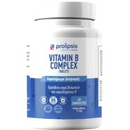 Prolipsis Vitamin B Complex Хранителна добавка с пълен комплекс витамини B, която допринася за нормалната функция на нервната система, производството на енергия & намаляването на умората 60tabs Prolipsis Vitamin B Complex Хранителна добавка с пълен комплекс витамини B, която допринася за нормалната функция на нервната система, производството на енергия & намаляването на умората 60tabs