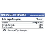 Prolipsis Vitamin C 1000mg With Bioflavonoids & Rose Hip Хранителна добавка с витамин C, обогатен с биофлавоноиди & Rose Hip за подкрепа на имунната система & силно антиоксидантно действие 60tabs