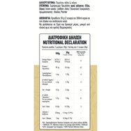 Prolipsis Whey Protein 1kg - Vanilla Prolipsis Whey Protein 1kg - Vanilla