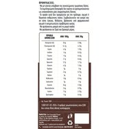 Prolipsis Whey Protein Хранителна добавка със суроватъчен протеин за поддържане & увеличаване на мускулната маса, мускулно възстановяване след интензивни тренировки, както & прием на всички незаменими аминокиселини, с вкус на шоколад 500g - Chocolate Prolipsis Whey Protein Хранителна добавка със суроватъчен протеин за поддържане & увеличаване на мускулната маса, мускулно възстановяване след интензивни тренировки, както & прием на всички незаменими аминокиселини, с вкус на шоколад 500g - Chocolate