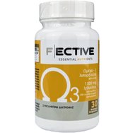 Fective Ω3 Хранителна добавка с рибено масло, богата на омега-3 мастни киселини за нормалната функция на сърцето, мозъка и зрението 30caps