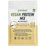 Prolipsis Vegan Protein Mix 450g - Vanilla - Хранителна добавка с високопротеинов isolate от соев, грахов & оризов протеин за увеличаване & поддържане на мускулната маса, с вкус на ванилия Prolipsis Vegan Protein Mix 450g - Vanilla - Хранителна добавка с високопротеинов isolate от соев, грахов & оризов протеин за увеличаване & поддържане на мускулната маса, с вкус на ванилия
