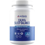 Prolipsis Calm & Sleep Balance хранителна добавка със специализирана формула с мелатонин, триптофан и витамин B6, която подпомага релаксацията на организма и допринася за подобряване качеството на съня 30tabs Prolipsis Calm & Sleep Balance хранителна добавка със специализирана формула с мелатонин, триптофан и витамин B6, която подпомага релаксацията на организма и допринася за подобряване качеството на съня 30tabs