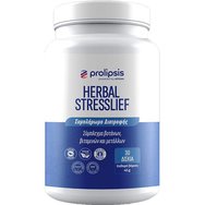 Prolipsis Herbal Stresslief Хранителна добавка с комплекс от билки, витамини и минерали, разработена за подкрепа на нервната система и управление на ежедневния стрес 30tabs Prolipsis Herbal Stresslief Хранителна добавка с комплекс от билки, витамини и минерали, разработена за подкрепа на нервната система и управление на ежедневния стрес 30tabs