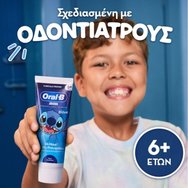 Oral-B Pro Junior 6-12 Years Toothpaste 75ml Oral-B Pro Junior 6-12 Years Toothpaste 75ml