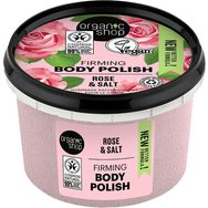 Organic Shop Firming Body Polish Rose & Salt Scrub 250ml - Скраб за тяло с роза и сол Organic Shop Firming Body Polish Rose & Salt Scrub 250ml - Скраб за тяло с роза и сол