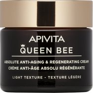 Apivita Promo Queen Bee Face Cream Light Texture 50ml & Подарък 3 in 1 Cleansing Milk 50ml & Express Beauty Royal Jelly Face Mask 2x8ml & торбичка 1 бр