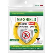 Menarini Mo-Shield Repellent Band 1 брой - Жълт