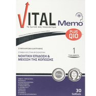 Vital Memo Plus Q10 30 Softgels