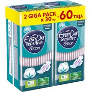 Every Day Комплект Sensitive with Cotton Normal Ultra Plus Giga Pack 60 бр (2x30 бр)