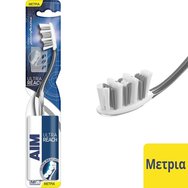 Aim Ultra Reach Medium Toothbrush 1 бройка в произволен цвят.​​​​​