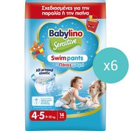 Babylino комплект Sensitive Swim Pants Monthly Pack Νο4-5 (9-15kg) Бебешки пелени - Бански 84 части (6x14 части)