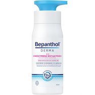 Bepanthol Derma Replenishing Daily Body Lotion for Dry & Sensitive Skin 400ml - Възстановяващ, овлажняващ лосион за тяло за суха и чувствителна кожа Bepanthol Derma Replenishing Daily Body Lotion for Dry & Sensitive Skin 400ml - Възстановяващ, овлажняващ лосион за тяло за суха и чувствителна кожа