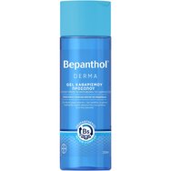 Bepanthol Derma Daily Cleansing Face Gel 200ml - Почистващ гел за лице, подходящ за суха и чувствителна кожа Bepanthol Derma Daily Cleansing Face Gel 200ml - Почистващ гел за лице, подходящ за суха и чувствителна кожа