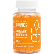 Natures Plus Gummies Turmeric Curcumin with Ginger & Black Pepper 60 Softgels