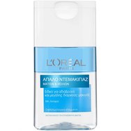 L\'oreal Paris Make-Up Remover Lotion for Eye - Lips 125ml