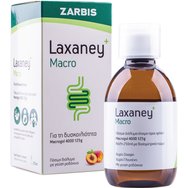 Zarbis Laxaney Macro Oral 250ml - Сироп за запек с вкус на праскова Хранителна добавка Zarbis Laxaney Macro Oral 250ml - Сироп за запек с вкус на праскова Хранителна добавка