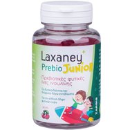 Zarbis Laxaney Prebio Junior 28 Gummies - Хранителна добавка за деца с пребиотични растителни фибри за нормална чревна функция и лечение на запек с вкус на череша Zarbis Laxaney Prebio Junior 28 Gummies - Хранителна добавка за деца с пребиотични растителни фибри за нормална чревна функция и лечение на запек с вкус на череша
