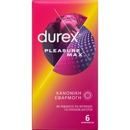 Durex Pleasure Max Regular Fit 6 бр