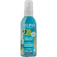 Hei Poa Hair Milky Spray Detangling Nourishing Repair 150ml - Подхранваща - възстановяваща емулсия за суха и увредена коса Hei Poa Hair Milky Spray Detangling Nourishing Repair 150ml - Подхранваща - възстановяваща емулсия за суха и увредена коса