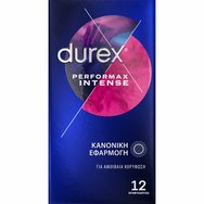 Durex Performax Intense Condoms 12 бр