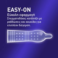 Durex Performax Intense Condoms 12 бр