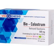 Viogenesis Bio - Colostrum 500mg 60caps