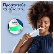 Oral-B iO Series 5 Electric Toothbrush Quite White 1 бр